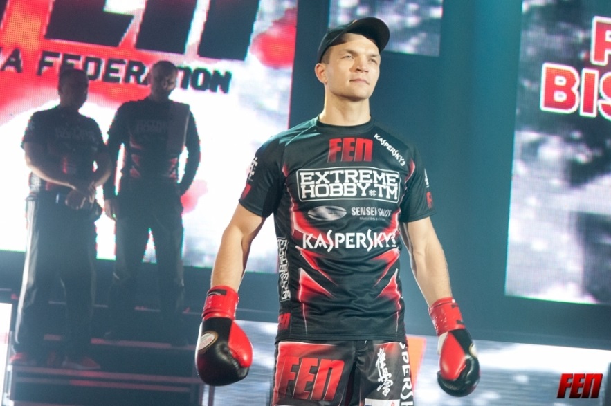 fot. FEN/Paweł Najmowicz - Paweł Biszczak