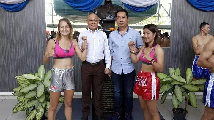 Martyna Król vs Chommane