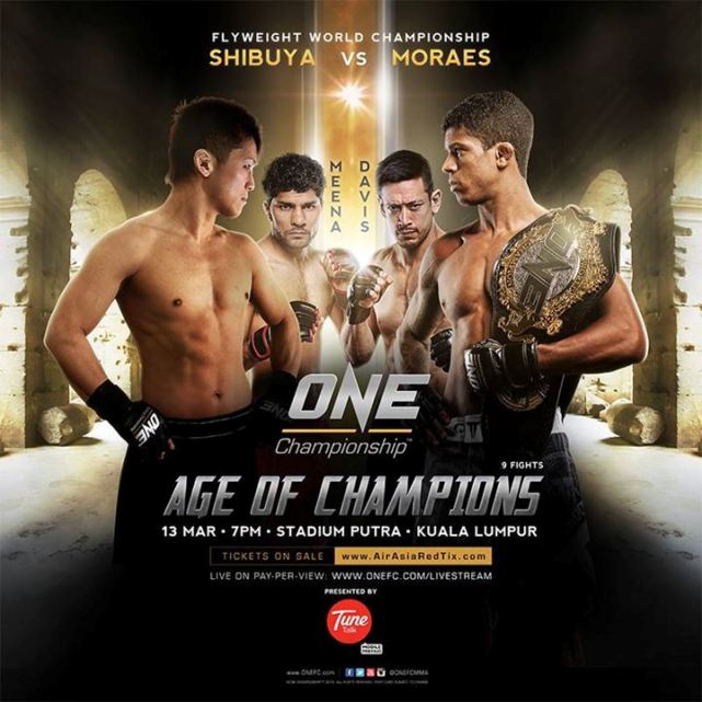 ONE FC 25