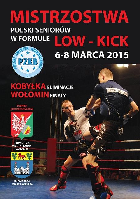 |MP Kickboxing
