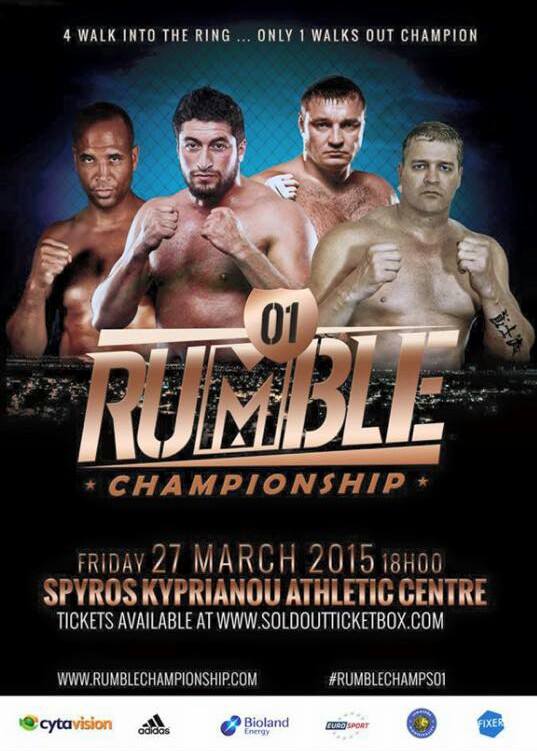Rumble Championship 1 Cyprus
