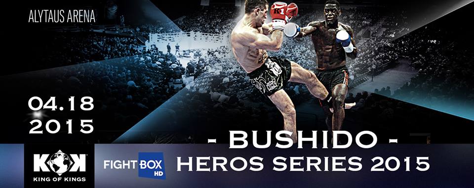 Bushido Heros Sersies 2015
