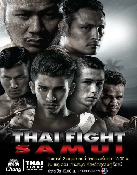 Thai Fight Samui