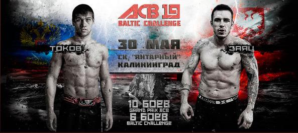 ACB 19