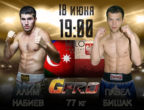 Nabiev vs Biszczak