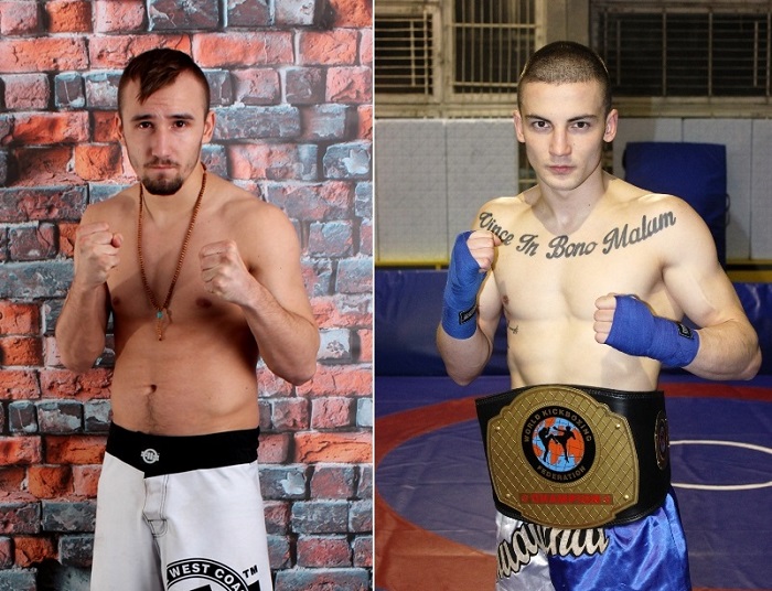 DSF Kickboxing Challenge Płock - Mateusz Rajewski vs Cezary Zugaj