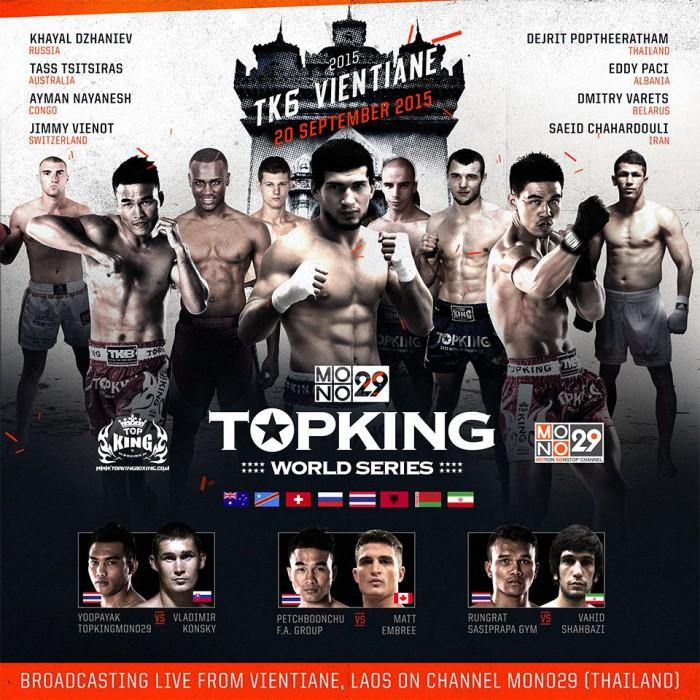 Top King World Series