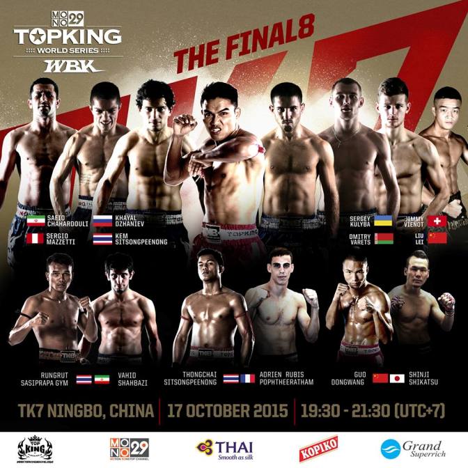 TopKing World Series 7