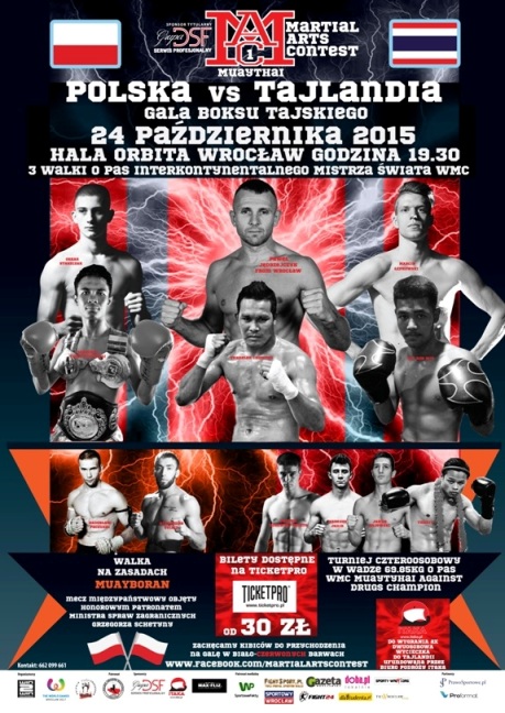 Martial Arts Contest 1