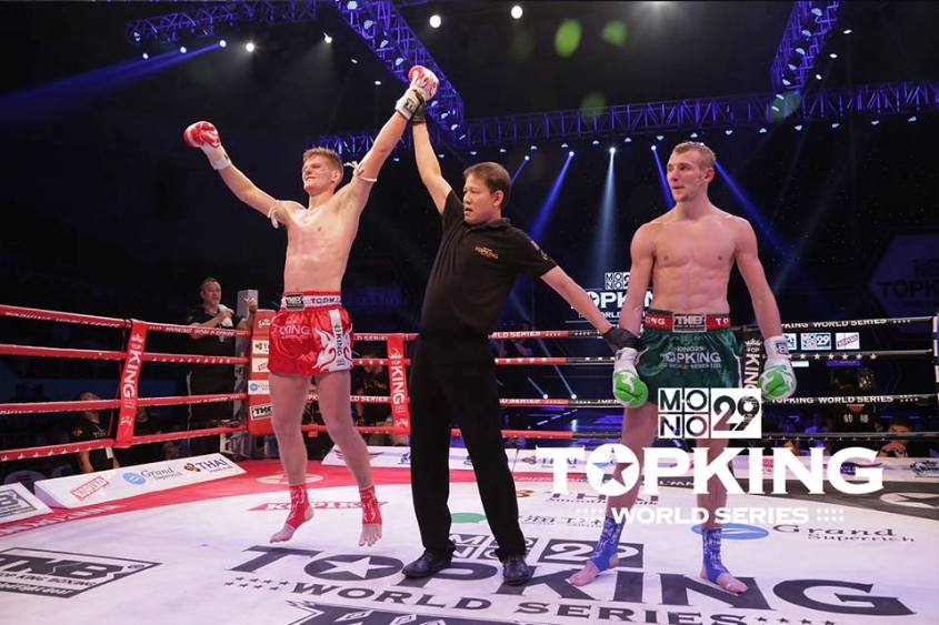 TopKing World Series 7