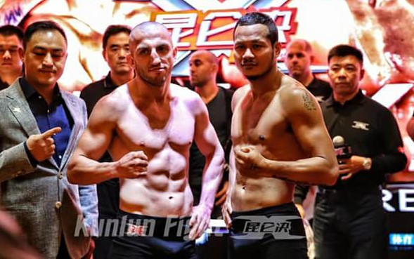 Kunlun Fight 33