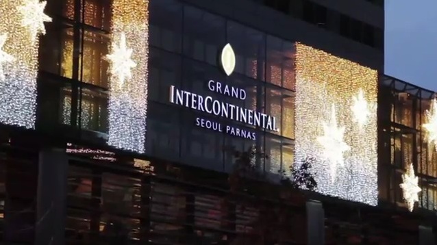 UFC Fight Night Seoul