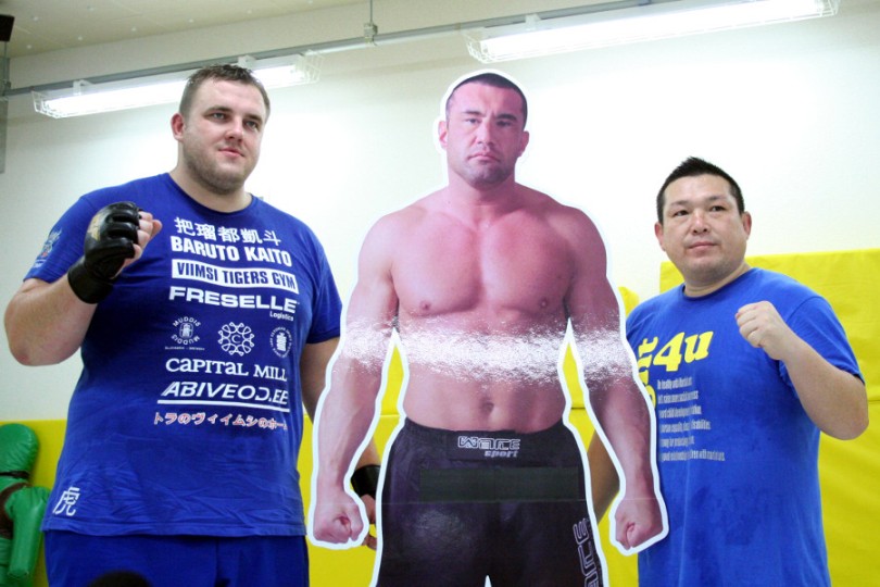Jerome Le Banner