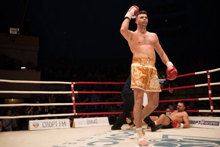 Muay Thai Moscow Fight Night