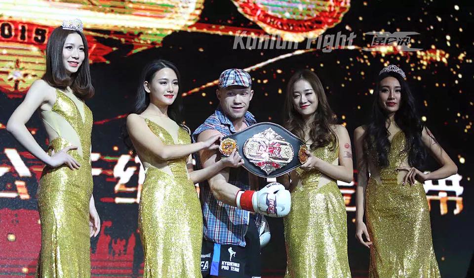 Kunlun Fight 35