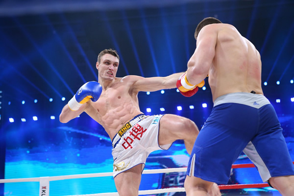 Andrei Herasimchuk  Andrei Herasimchuk