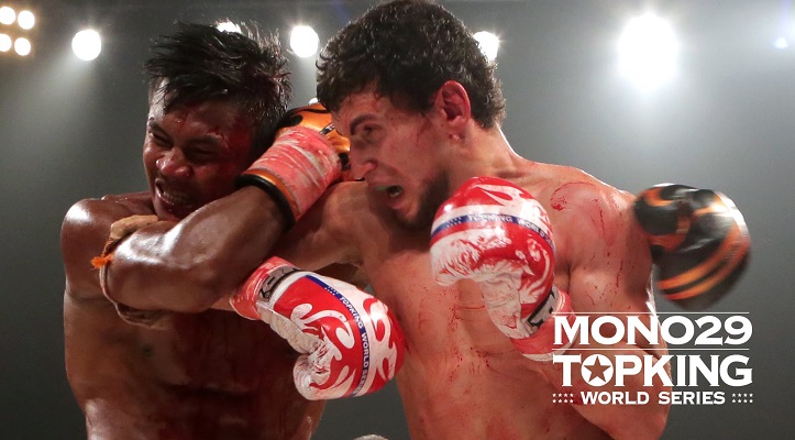 Khaya Dzhaniev vs Buakaw Khaya Dzhaniev vs Buakaw