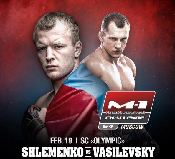 Shlemenko vs Vasilevsky