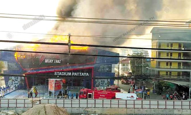 Pattaya Boxing Stadium