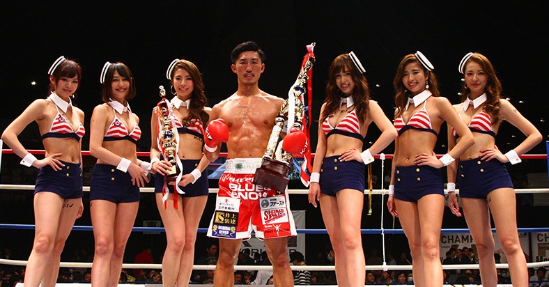 K-1 WGP in Japan 2016