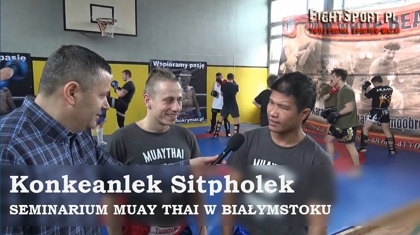 Konkeanlek Sitpholek