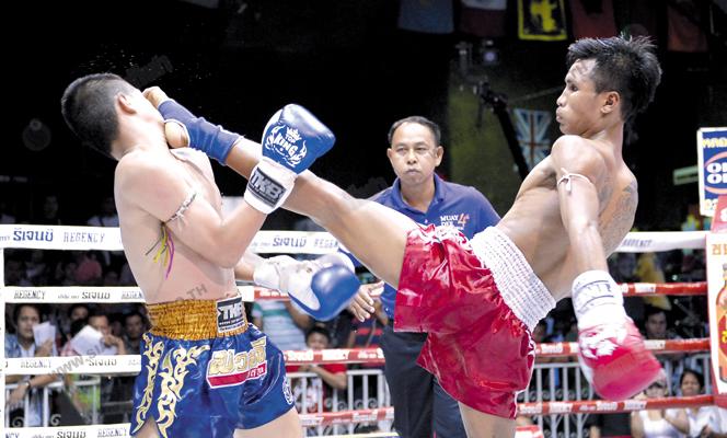Muay Thai
