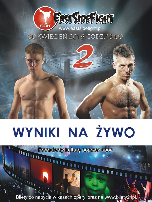 East Side Fight 2