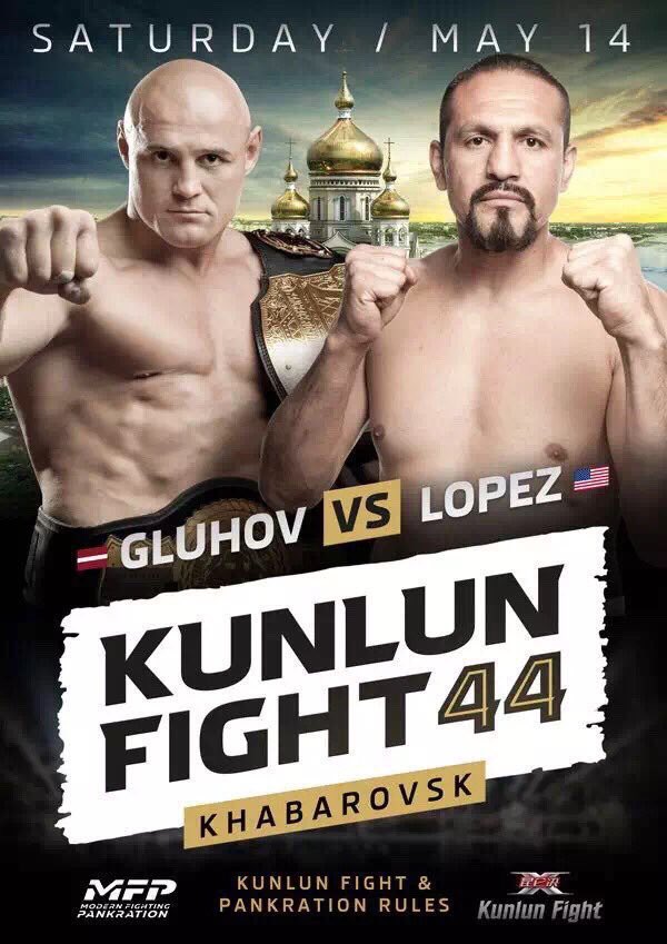 Kunlun Fight 44