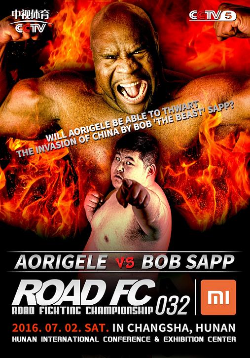 Road FC 032