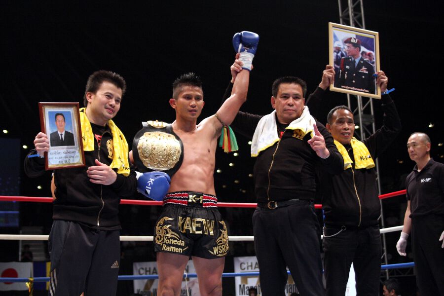 K-1 World GP in Japan 2016