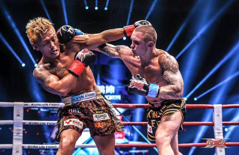 Kunlun Fight 46