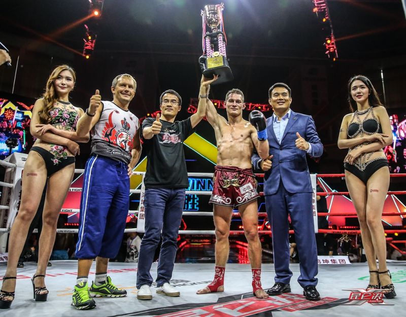 Kunlun Fight 47