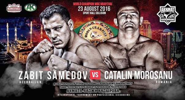 Zabit Samedov vs Catalin Morosanu
