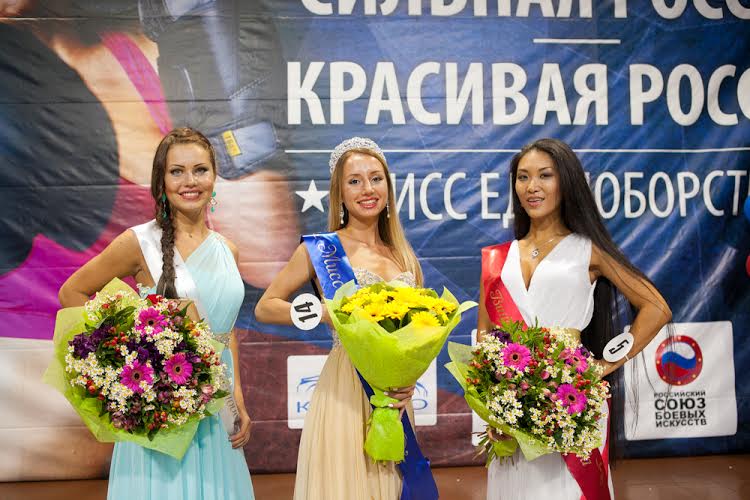 Miss Russia