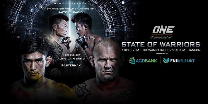 ONE Championship 47