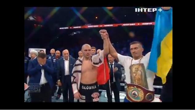 Głowacki vs Usyk