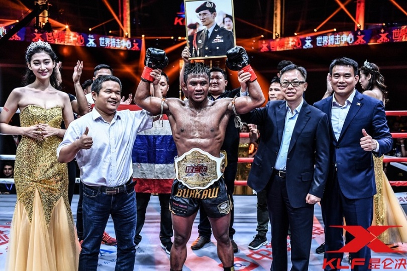 Buakaw Banchamek