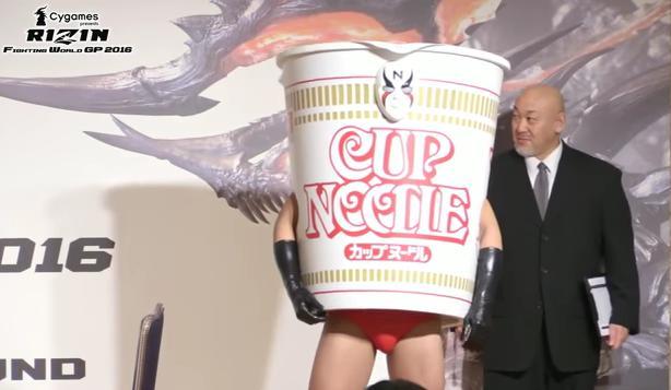 Noodle Cup