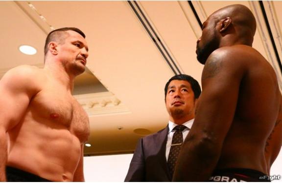 SzMirko Cro Cop Filipovic