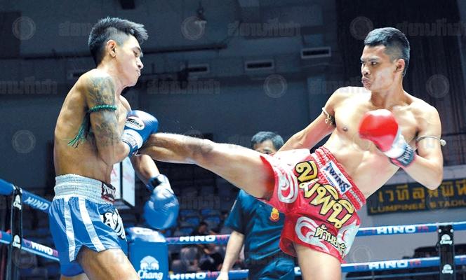 chiebkart pongsawang