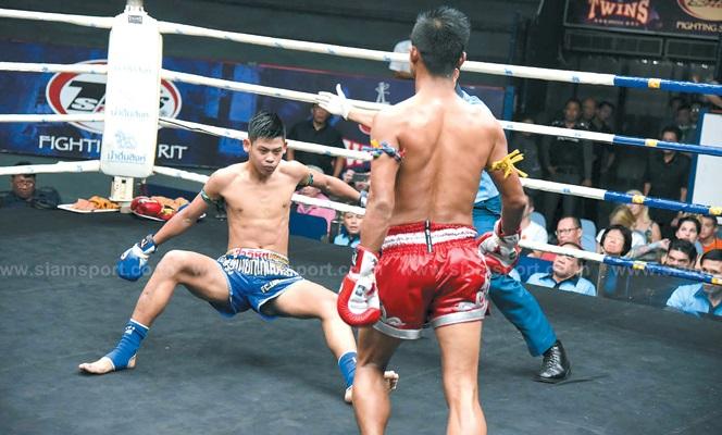 Palangpon Rajadamnern