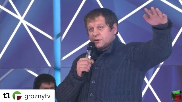 Alexander Emelianenko