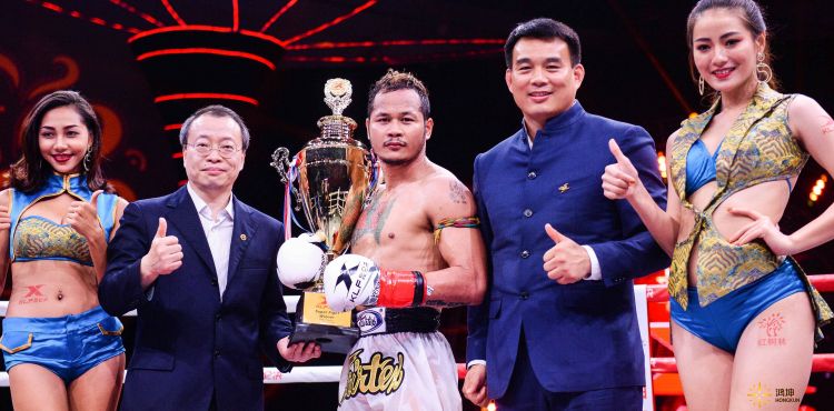 Kunlun Fight 57