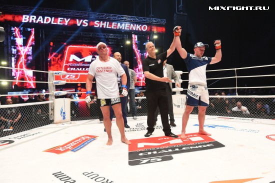M-1 Challenge Shlemenko vs Bradley