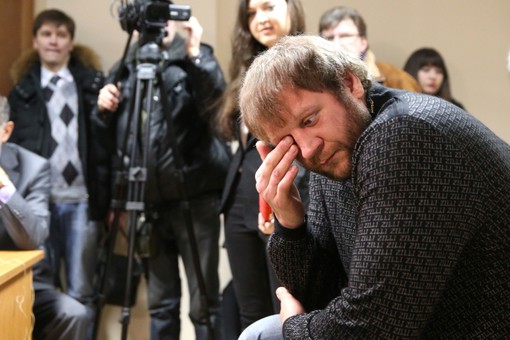 Alexander Emelianenko