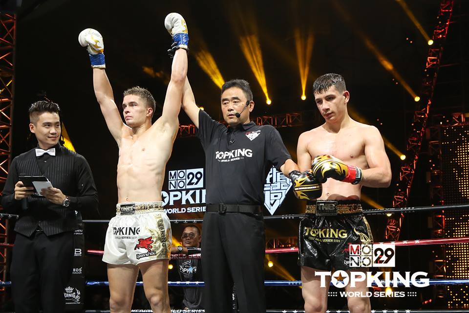 Patryk Borowski-Beszta