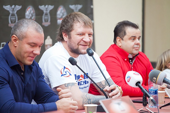 Alexander Emelianenko