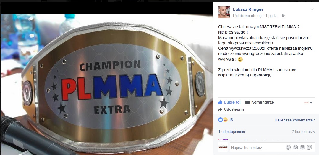 PLMMA Belt