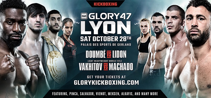 Glory 47 poster