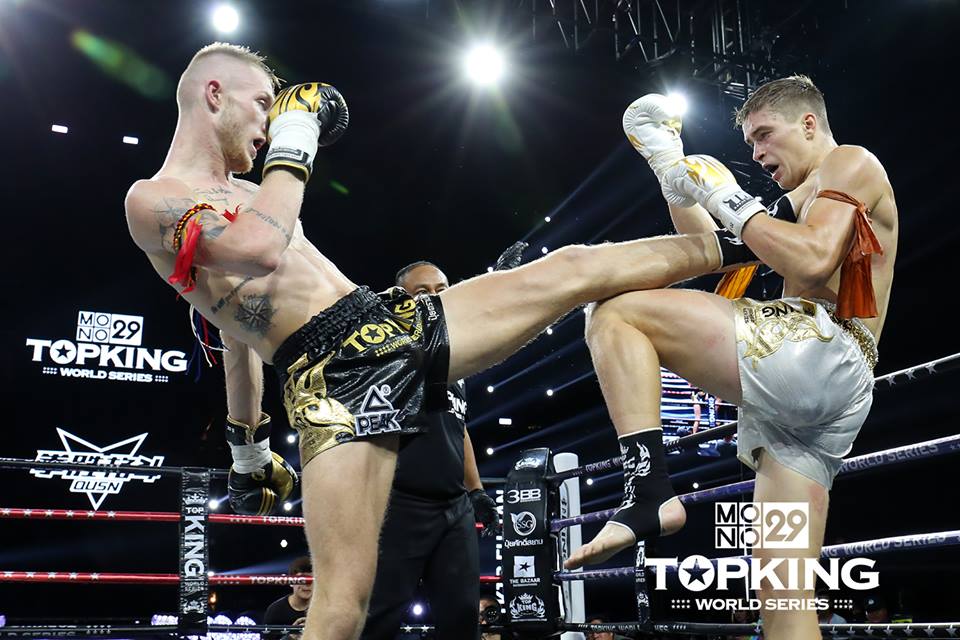 Patryk Borowski-Beszta